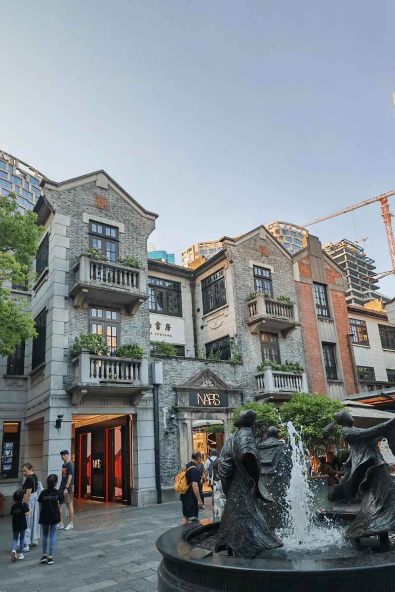 China Travel joy