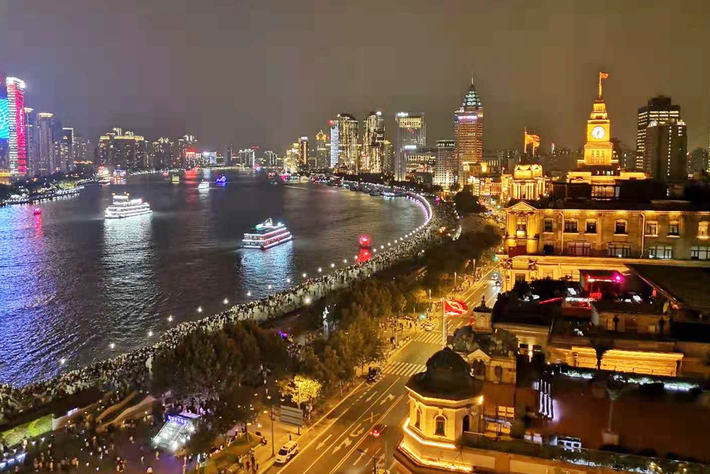 China Travel joy