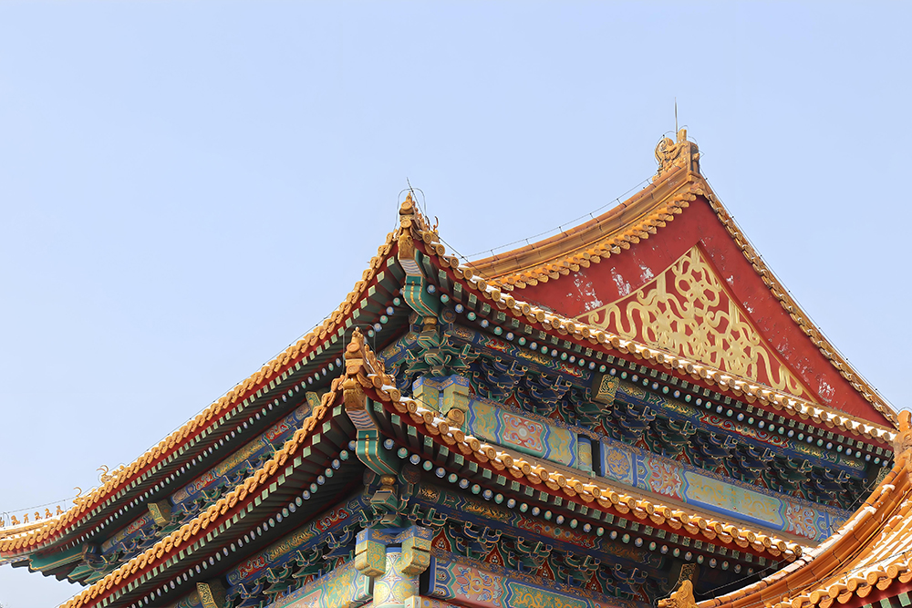 China Travel joy
