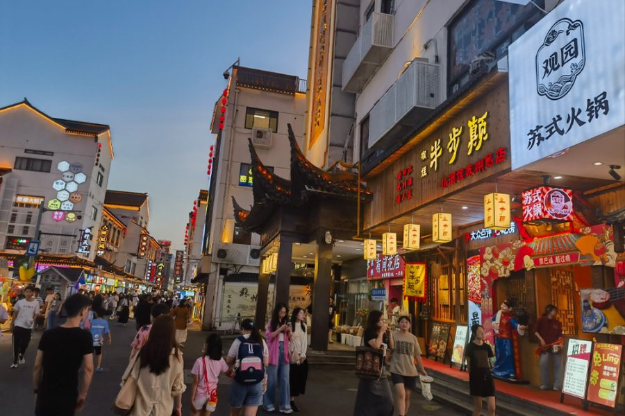 Shanghai Suzhou – Humble Administrator’s Garden – Pingjiang Road Pedestrian Street or Shantang Street Private One-Day Tour  with Suburban Transfers (e.g., airport, cruise port pick-up/drop-off)