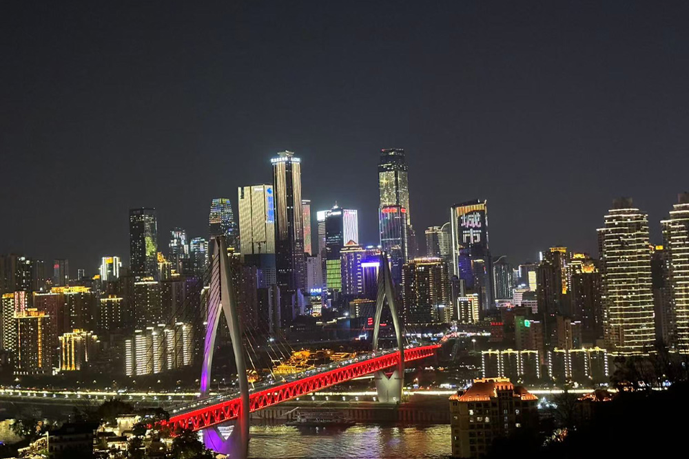 China Travel joy