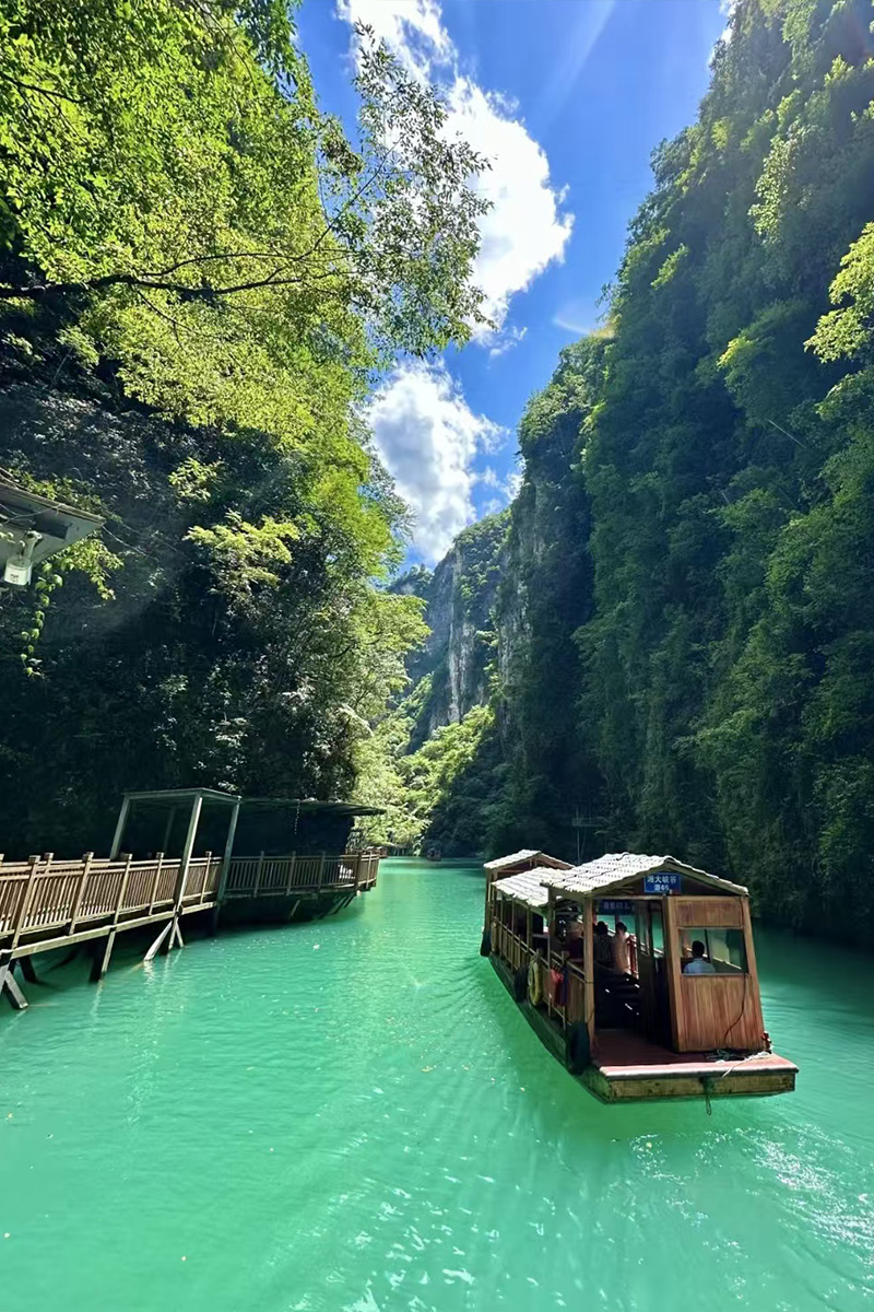 China Travel joy