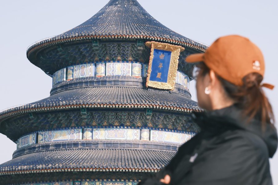 Temple of Heaven