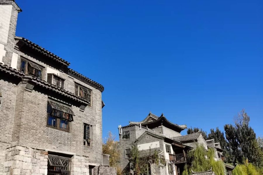Beijing wtown