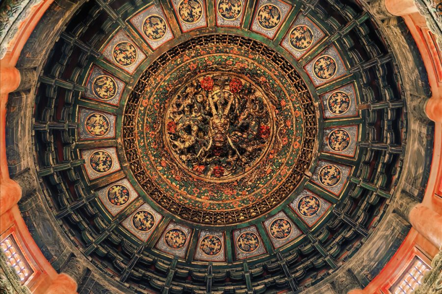 The Palace Museum