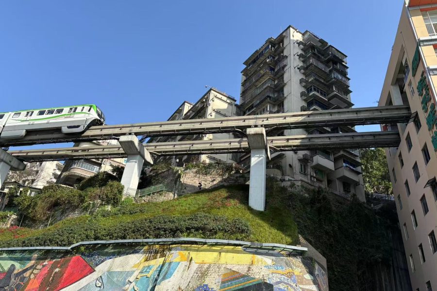 chongqing