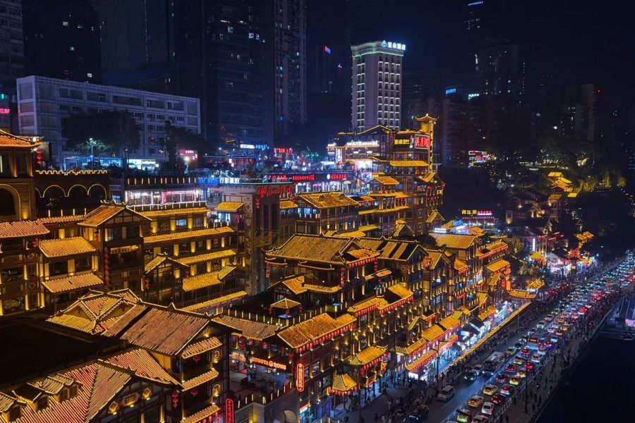 chongqing